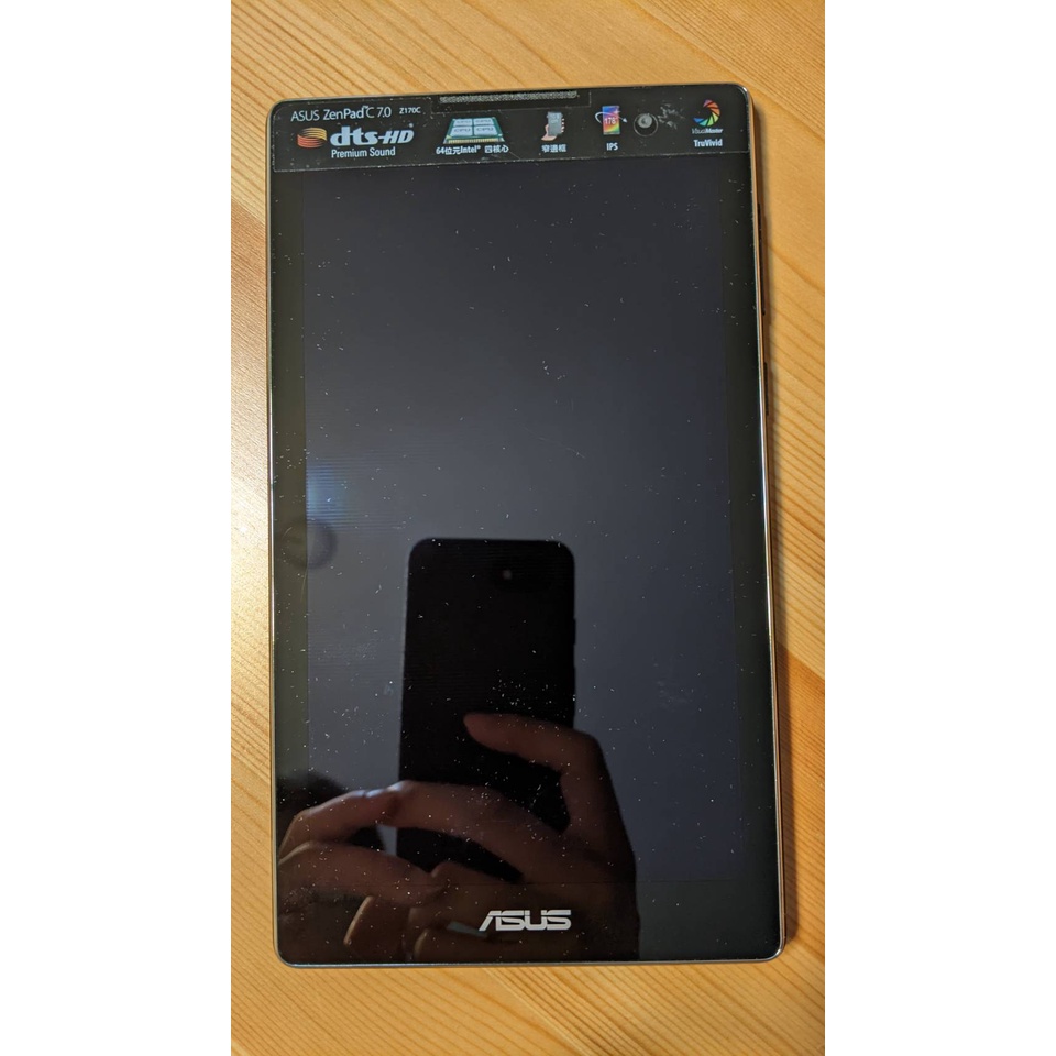 華碩平板電腦 Asus ZenPad C 7.0 (Z170C) 長輩 追劇