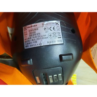 【Electrolux伊萊克斯】完美管家無線吸塵器【電池芯 維修】 更換電池芯 ZB3102 ZB3104 ZB3012