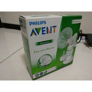 二手(僅使用兩三次)飛利浦 AVENT Essential 新安怡PP材質標準口徑手動吸乳器