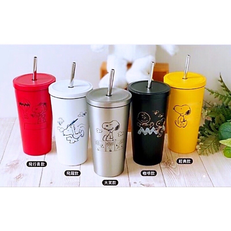 現貨7 11史努比不鏽鋼吸管杯史努比304不銹鋼保冷吸管杯 蝦皮購物