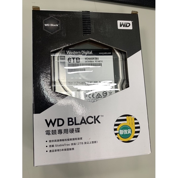 全新盒裝現貨未拆 WD BLACK 黑標 6TB 3.5吋電競硬碟 硬碟(WD6003FZBX)7200轉