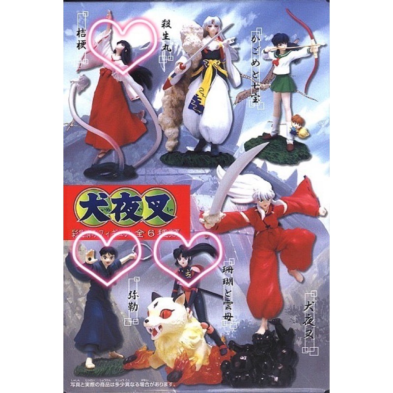 Furuta 犬夜叉紅蓮的蓬萊島桔梗珊瑚彌勒絕版公仔盒玩景品 蝦皮購物