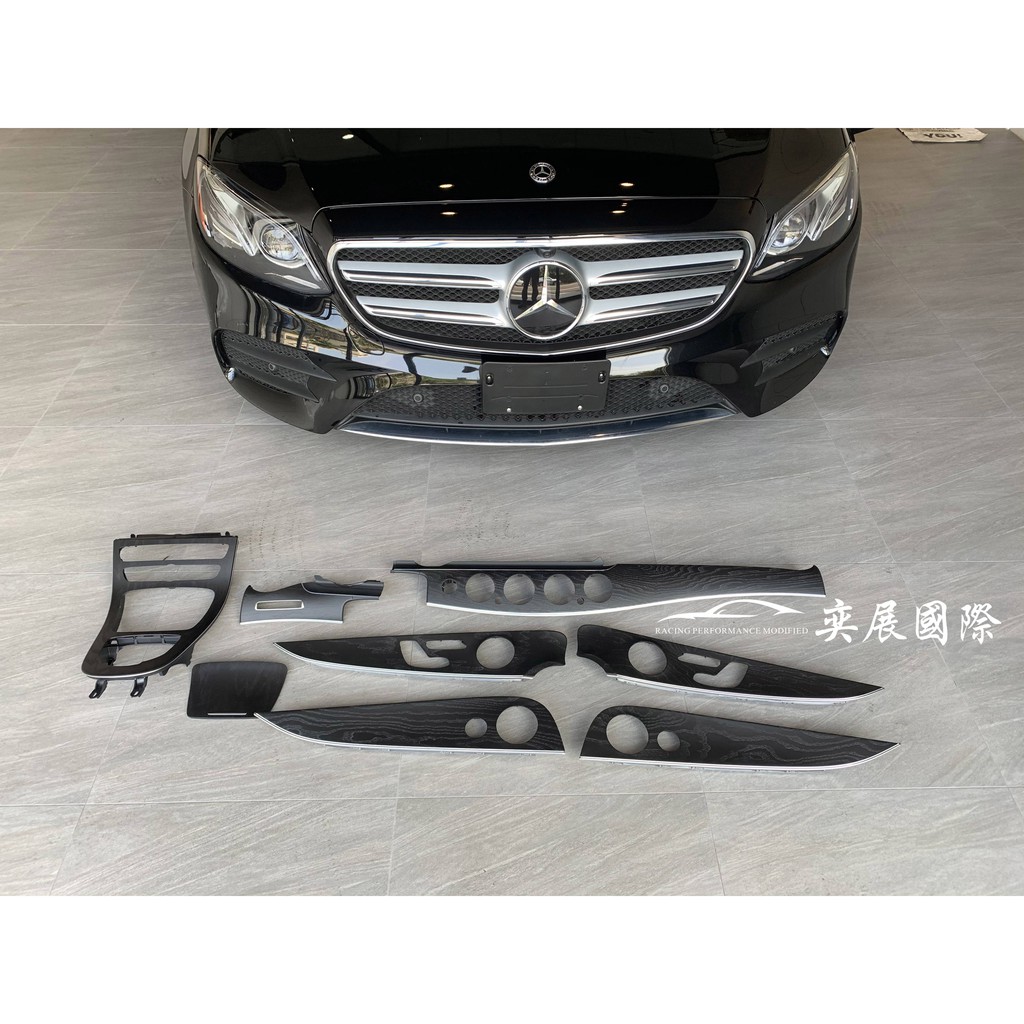 Menpower 禾笙科技官方網站 您喜歡的車用品就由我們來服務