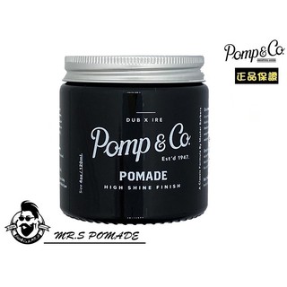 ［S先生］新包裝 愛爾蘭 Pomp & Co Pomade 髮油 水洗式 強力中光澤 油頭 古龍水味 龐畢度 二尺寸