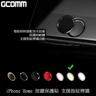 GCOMM Apple iPhone Home 支援指紋辨識 按鍵保護貼 白底金邊