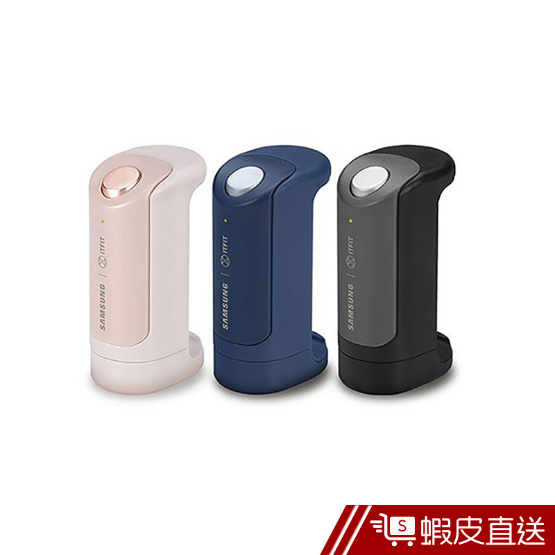 SAMSUNG 三星美拍握把 Hand Grip with Bluetooth Shutte  現貨 蝦皮直送