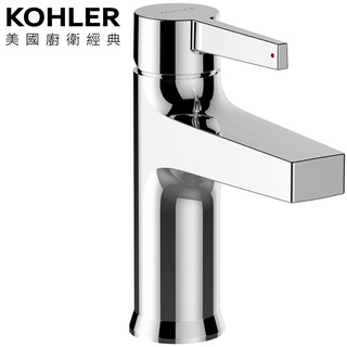KOHLER Taut 單槍臉盆龍頭 K-74013X-4A-CP
