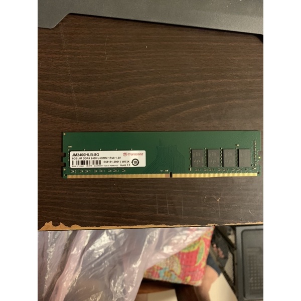 Transcend jm2400hlb-8g DDR4