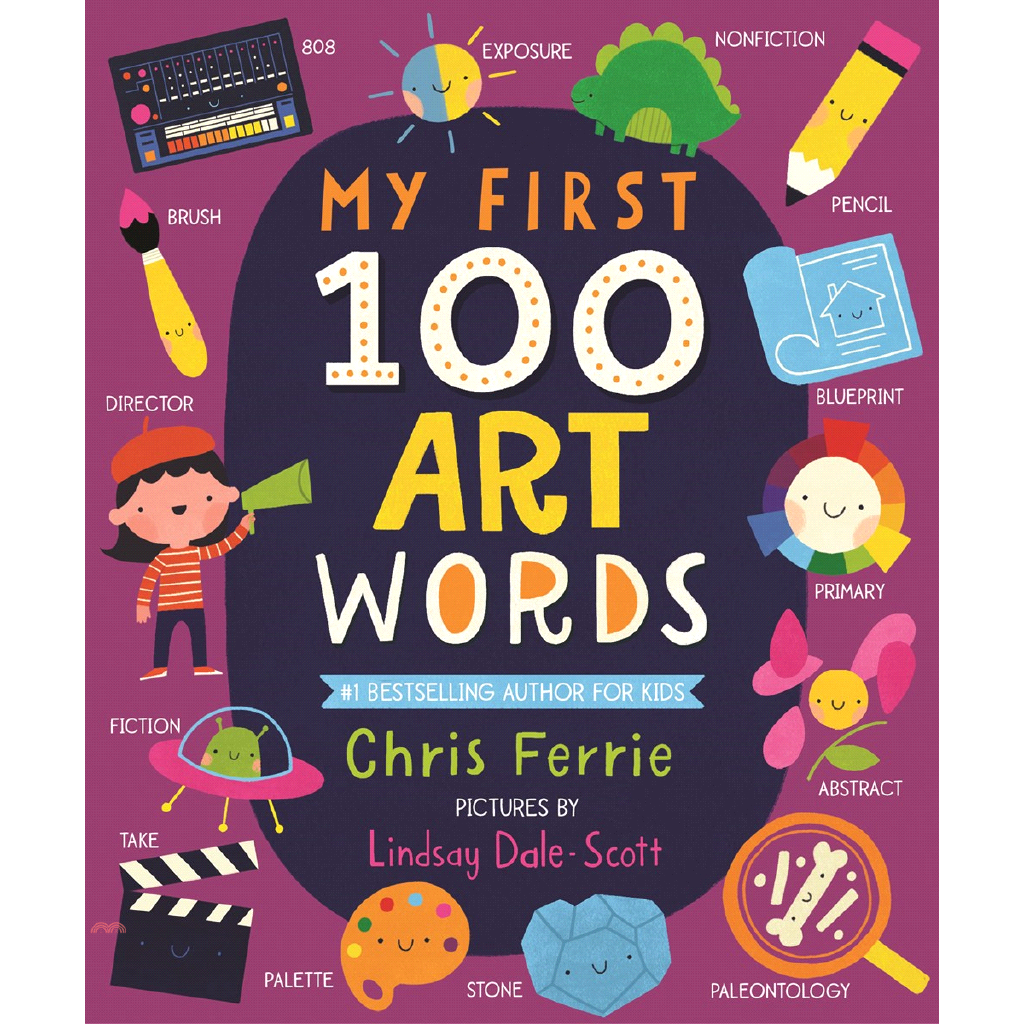 My First 100 Art Words