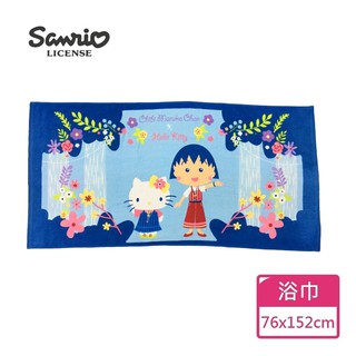 【Sanrio三麗鷗】凱蒂貓x小丸子波西米亞浴巾 100%棉 76x152cm