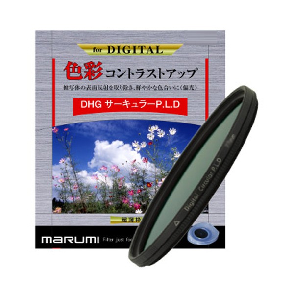 Marumi DHG CPL 86mm 95mm 105mm 薄框 多層鍍膜偏光鏡 [相機專家] [公司貨]