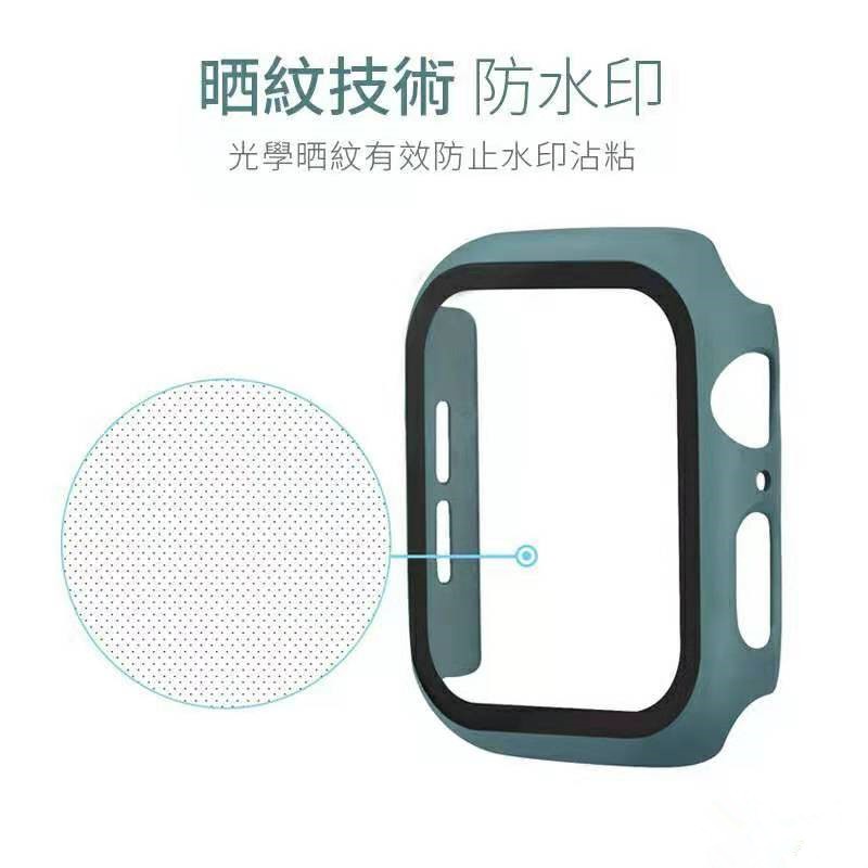 適用於 Apple Watch 7 4 5 6 7代 SE 41mm 45mm 蘋果手錶保護殼 PC 保護殼+保護貼一體