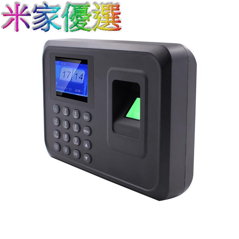台灣指紋打卡鐘 Ptt Dcard討論與高評價網拍商品 2021年12月 飛比價格