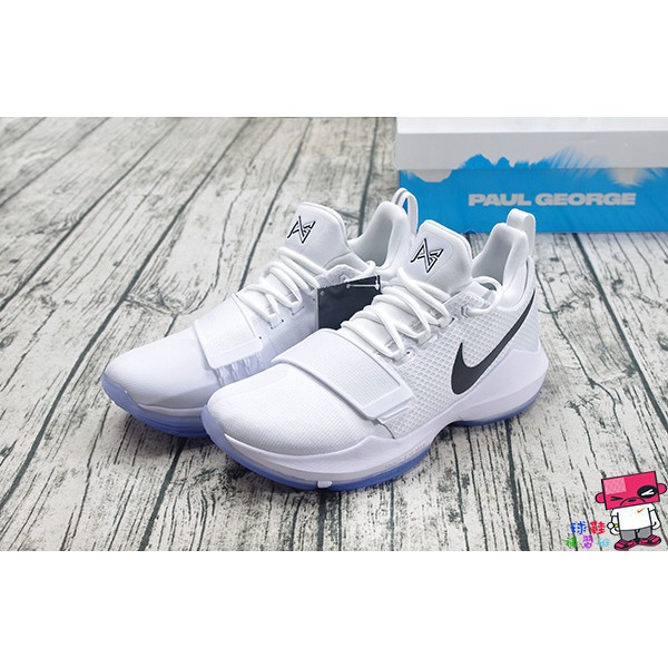 pg 1 white