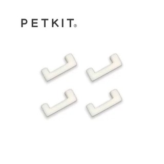 ★Petshop寵物網★Petkit佩奇 智能寵物循環活水機 W1、W2 專用U型過濾棉四入裝