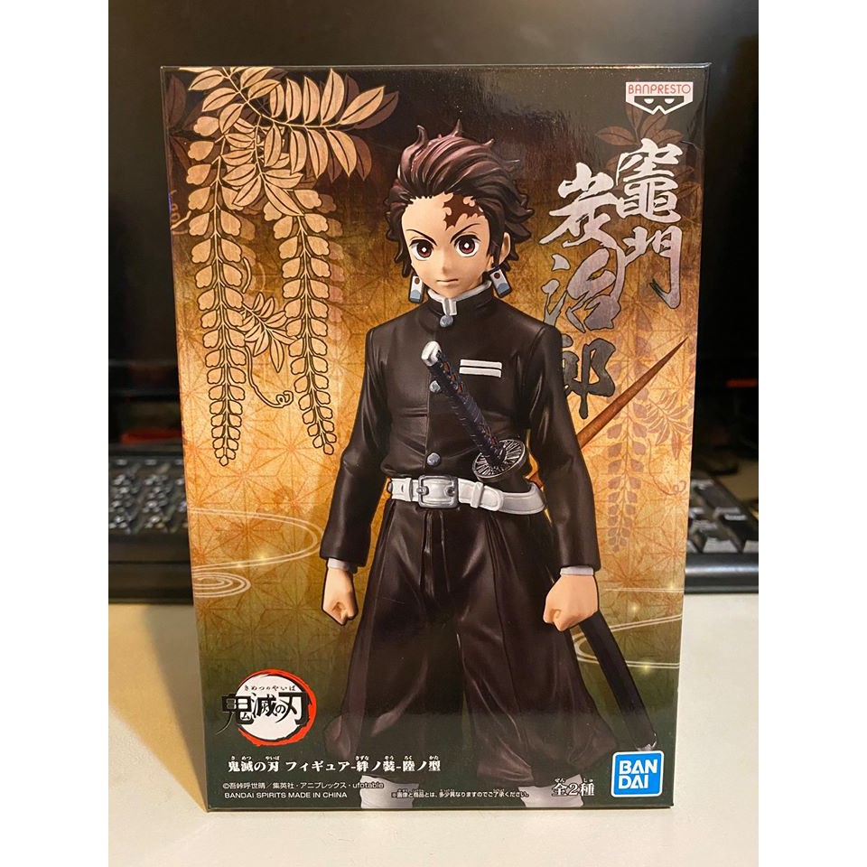 代理版鬼滅之刃景品絆之裝陸之型竈門炭治郎鬼殺隊隊服 蝦皮購物