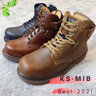 現貨🔥KS-MIB原公司貨 凱欣高筒安全鞋 mib安全鞋 認證安全鞋 高筒工作鞋 鋼頭鞋 氣墊 BSMI 45075