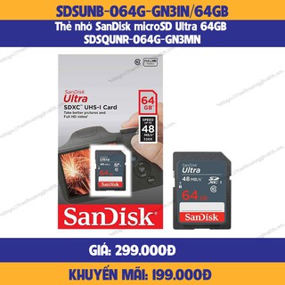 Sandisk microSD Ultra 64GB SDSQUNR-064G-GN3MN 存儲卡 - 100% 正品全