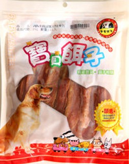 ~Petroyal~寶貝餌子系列*串燒雞肉乾~9入 狗零食 台灣製