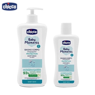 Chicco 寶貝嬰兒植萃泡泡浴露 200ml /500ml (溫和不流淚配方) /洗澡沐浴泡泡露