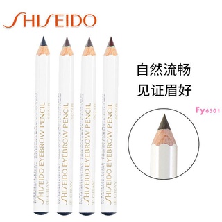 六角眉墨眉筆 優惠推薦 21年9月 蝦皮購物台灣