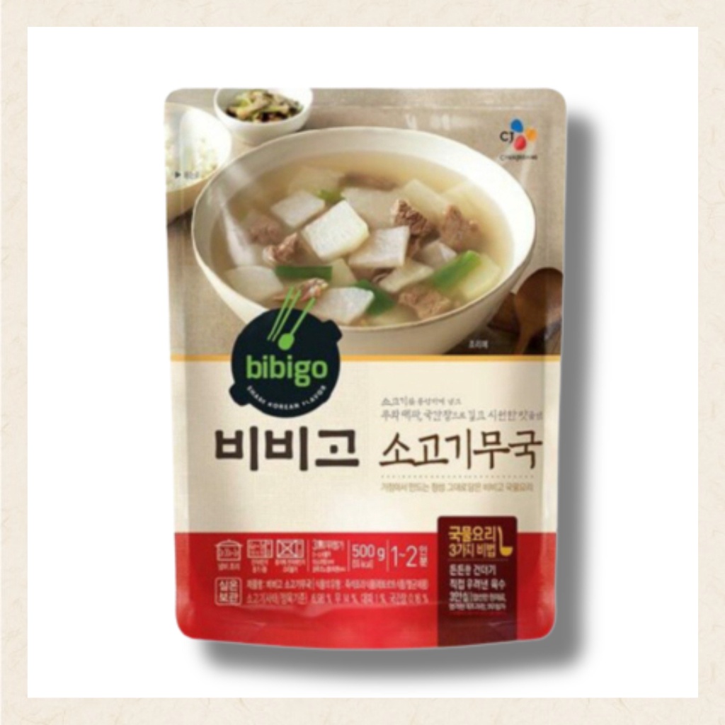 [CJ bibigo 必品閣] 🥘 Beef &amp; Radish Soup 牛肉蘿蔔湯 500g 🥘 韓國 即食包 現貨