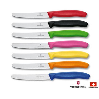 VICTORINOX 瑞士 維氏 鋸齒早餐刀 番茄刀 麵包刀 水果刀 露營 野餐 VICT-KK.2020 綠野山房