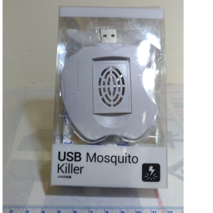 【全新未拆封】USB 隨身滅蚊器 攜帶方便  配合行動電源使用 居家旅行必備 附贈蚊香片一包 USB殺蚊器 驅蚊器