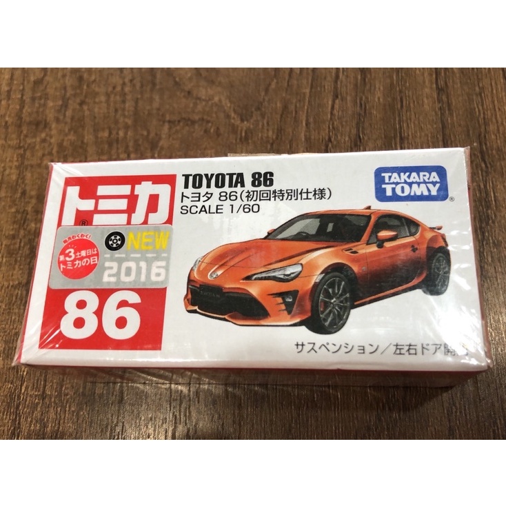 TOMICA NO.86 豐田 TOYOTA 86 初回版