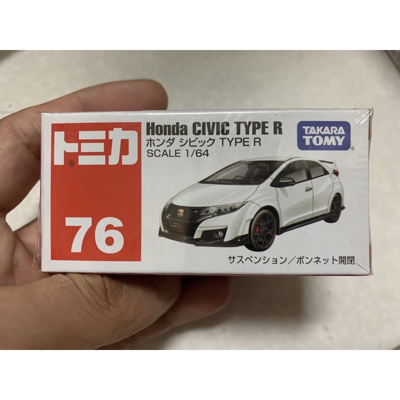 Tomica No.76 多美小汽車 Honda Civic TYPE R 引擎蓋可開