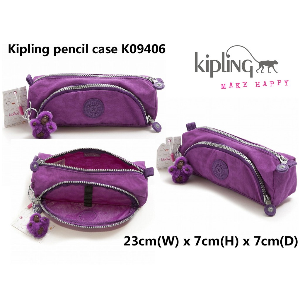 【台灣現貨】 Kipling cute pen case 筆袋/化妝包