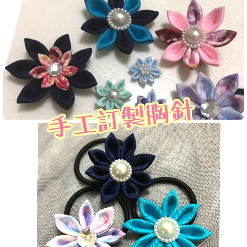 細工和風花 Ptt Dcard討論與高評價網拍商品 21年9月 飛比價格