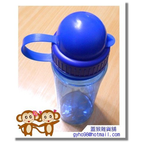 【蓋猴雜貨鋪O0060】寶藍色太空壺/水壺/600ML(Jack-Light/台灣製造)