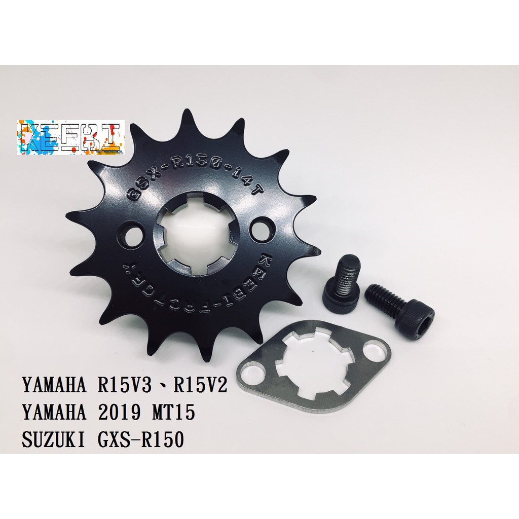 【KEEBI】YAMAHA R15V3/R15V2/GSX-R150/MT15/FZ150前齒12T/13T/14T碳鋼