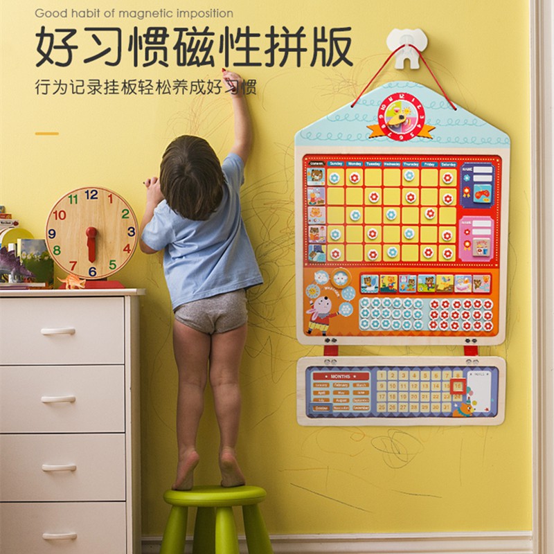 糖木 新品這個真的很好 全英文兒童成長自律表寶寶行為計劃記錄表養成好習慣小紅花獎勵貼紙牆 蝦皮購物