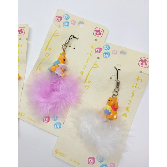 【全新現貨】迪士尼 小熊維尼吊飾  小熊維尼毛球  小熊維尼手機吊飾  小熊維尼包包吊飾 小熊維尼吃蜂蜜 小熊維尼睡衣