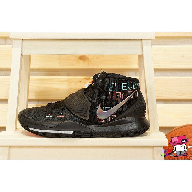 nike kyrie irving 11