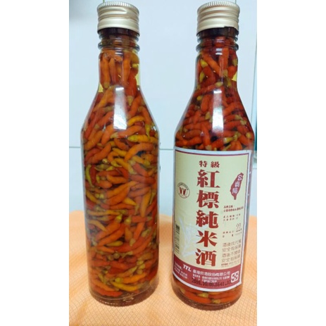 台東2022種植小米紅辣椒醃漬1瓶，因便利超商包裝限購4瓶寄送。