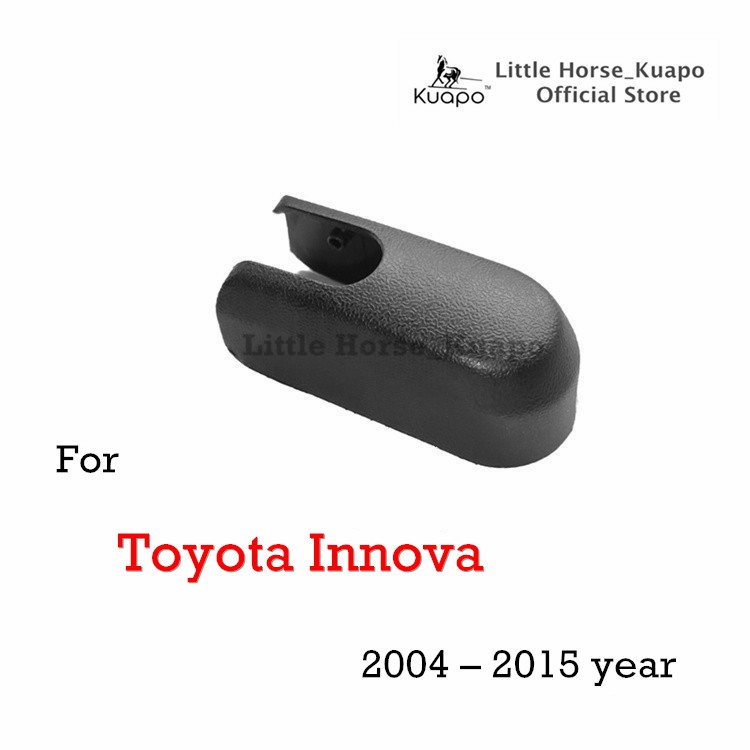 豐田 適用於 2004 - 2015 年 Toyota Innova - 後窗雨刮器螺母蓋 - Toyota Innov