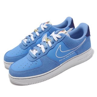 =CodE= NIKE AIR FORCE 1 LV8 麂皮籃球鞋(北卡藍白) DB3597-400 金扣 AF-1 男