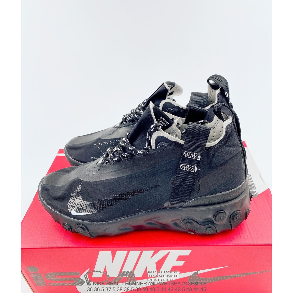 nike ispa react lw wr mid