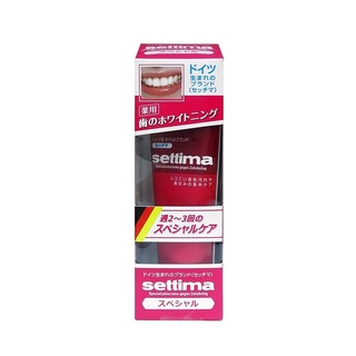 日本三詩達 settima 星緻美 亮白護理牙膏-加強型 80g 去除齒漬 潔白牙齒 效期良品2025/09/12
