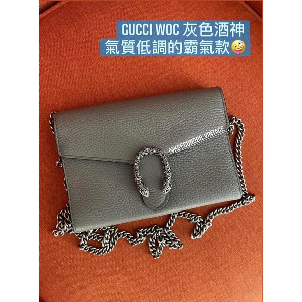 Gucci 灰色酒神鏈包