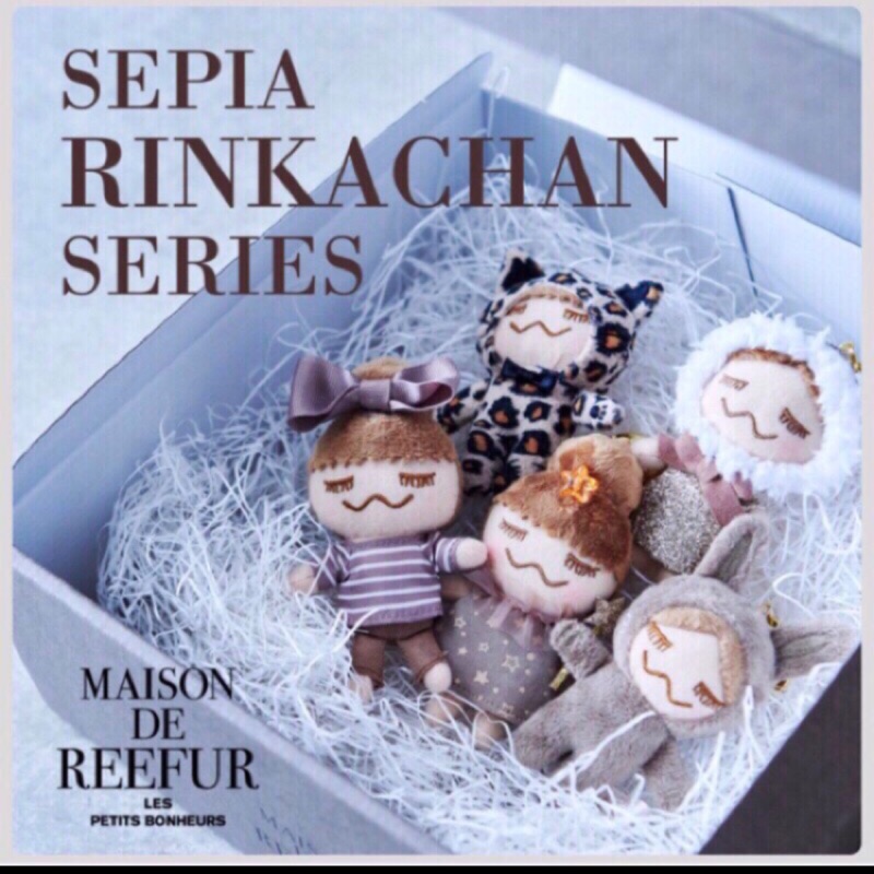 (五隻整組販售）Maison de reefur 梨花娃娃 吊飾 復刻版