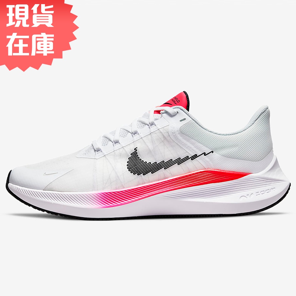 NIKE WINFLO 8 男鞋 慢跑 氣墊 透氣 柔軟 緩震 白【運動世界】CW3419-100