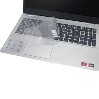 【Ezstick】Dell Inspiron 15 3501 3505 P90F 奈米銀抗菌TPU 鍵盤保護膜 鍵盤膜
