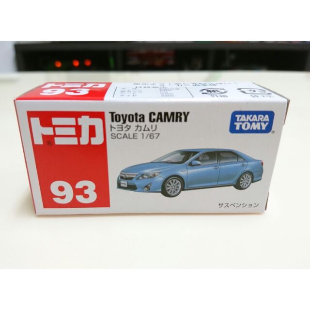 【現貨】Tomica 日版 Toyota camry NO.93