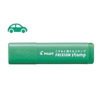 [現貨] PILOT 百樂 手帳用擦擦印章 -汽車 (SPF-12-34G)