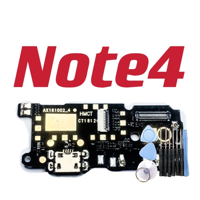 送工具 紅米Note4 Note 4 全新 尾插 現貨 新北市發貨 充電接頭 充電小板 充電座 現貨