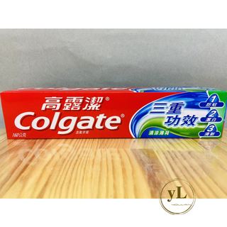 高露潔 牙膏 含氟牙膏 三重功效 160g 清涼薄荷 一刷三效 有效保護牙齒
